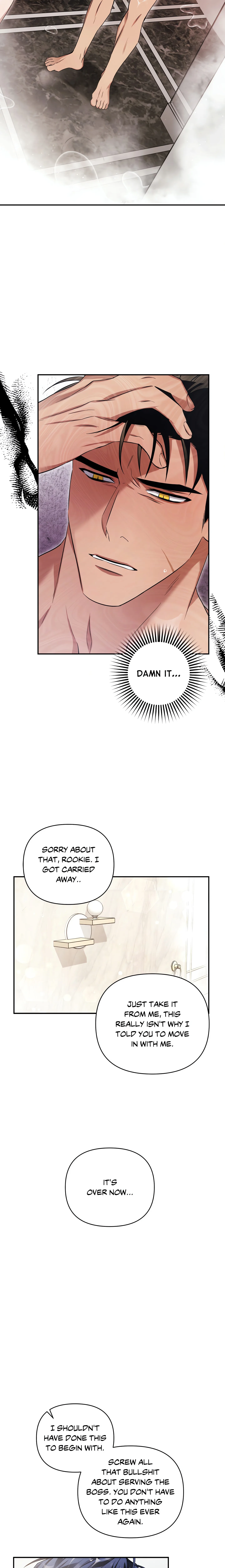I Declare Vengeance! (Uncensored) chapter 11 page 18