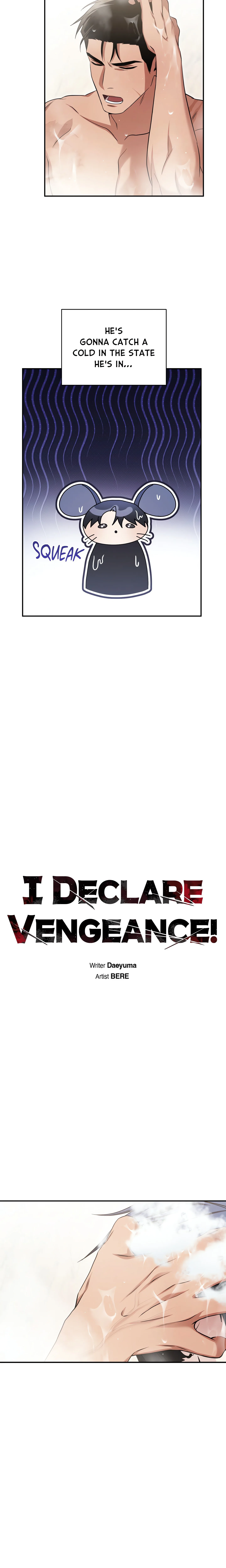 I Declare Vengeance! (Uncensored) chapter 11 page 2