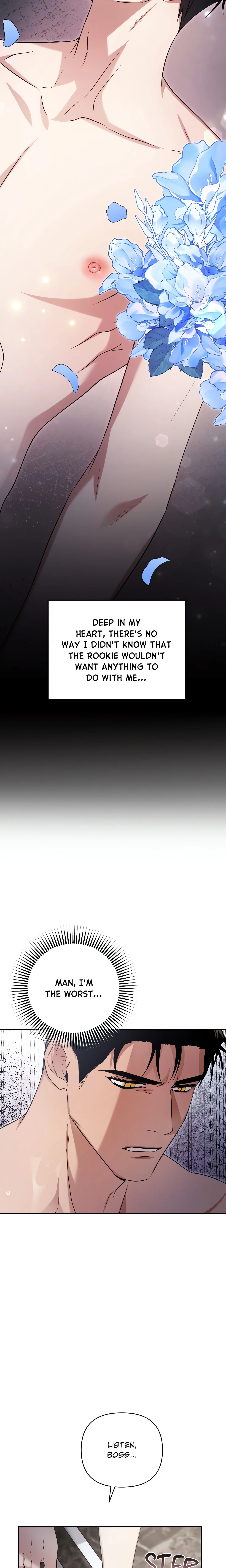 I Declare Vengeance! (Uncensored) chapter 11 page 20