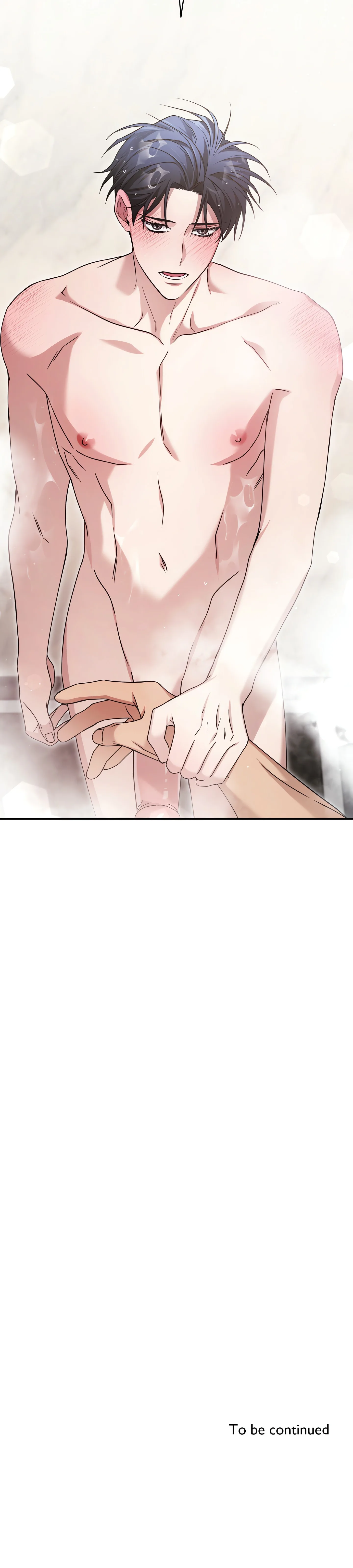 I Declare Vengeance! (Uncensored) chapter 11 page 22