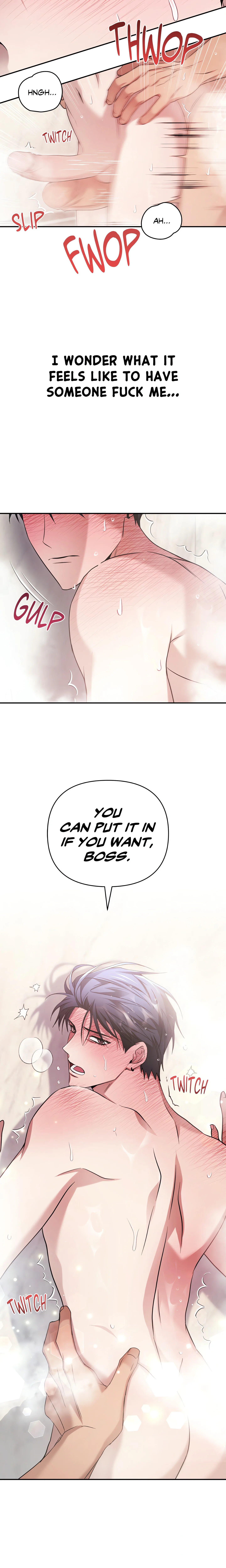 I Declare Vengeance! (Uncensored) chapter 13 page 6