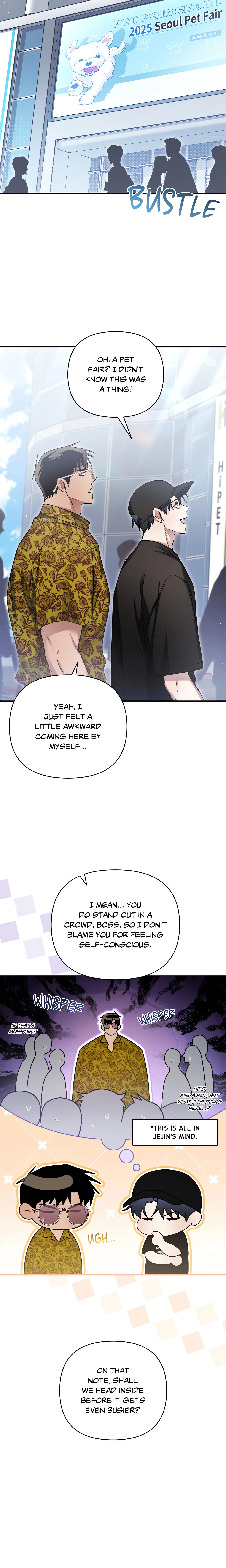 I Declare Vengeance! (Uncensored) chapter 15 page 7