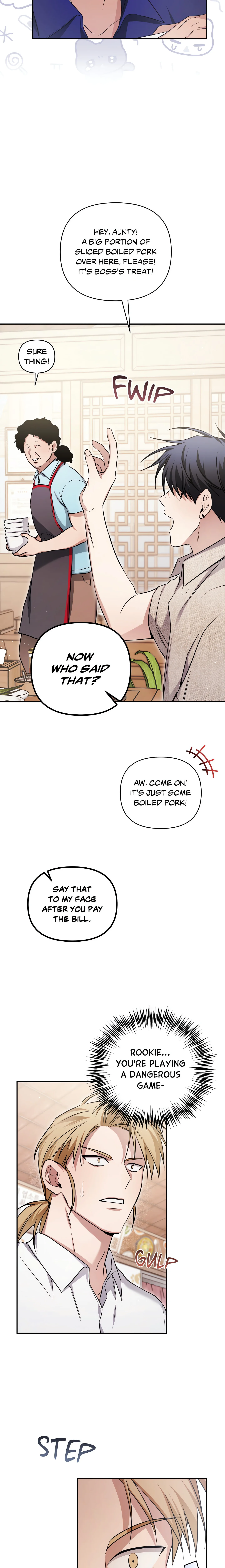 I Declare Vengeance! (Uncensored) chapter 16 page 2