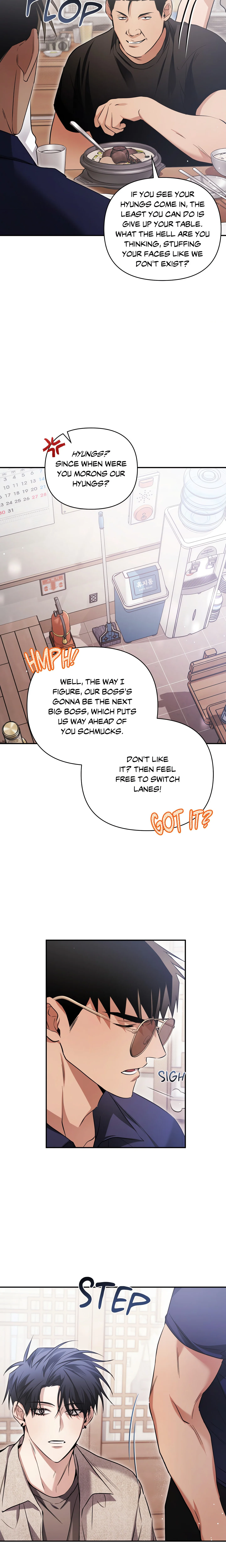 I Declare Vengeance! (Uncensored) chapter 16 page 4