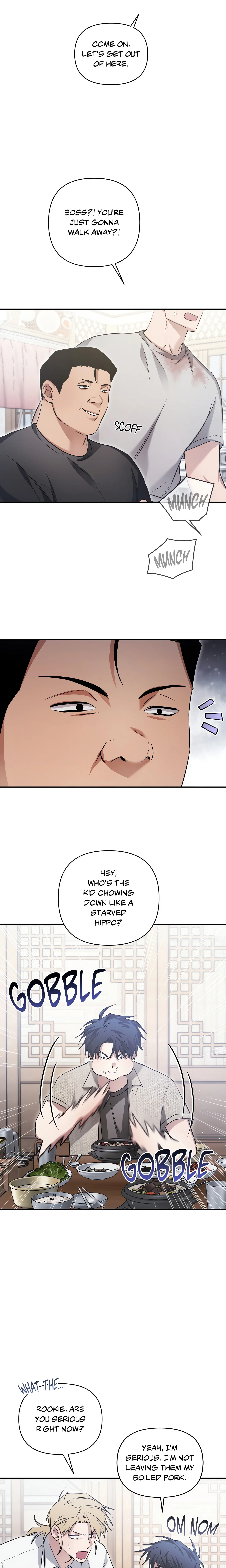 I Declare Vengeance! (Uncensored) chapter 16 page 5