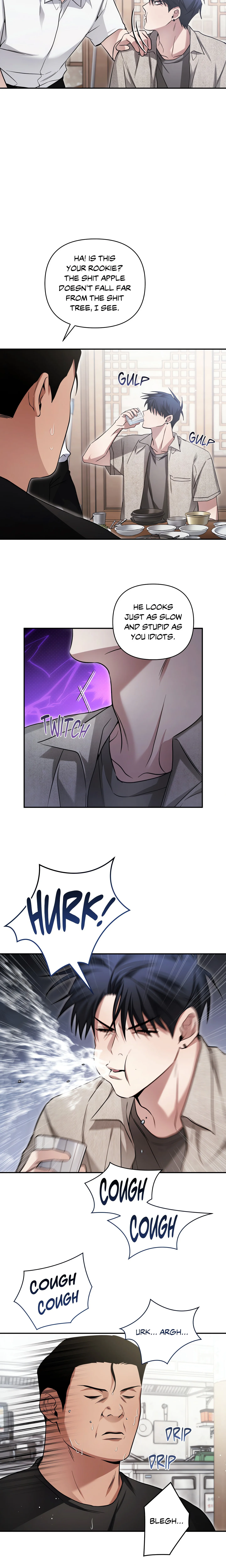 I Declare Vengeance! (Uncensored) chapter 16 page 6