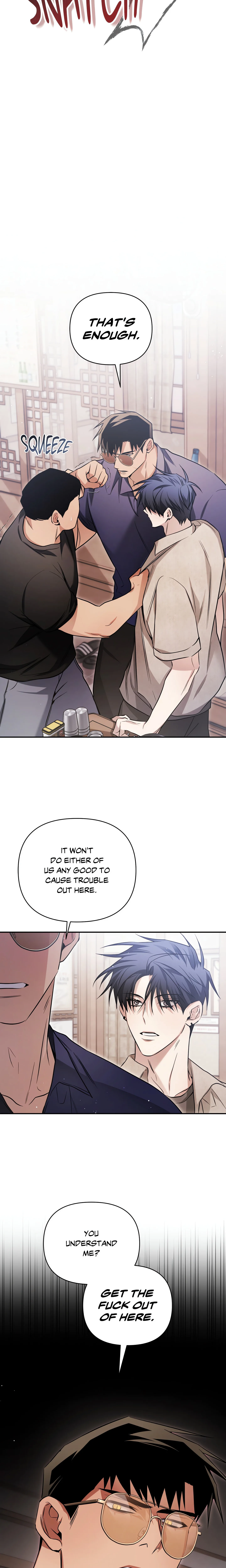 I Declare Vengeance! (Uncensored) chapter 16 page 9
