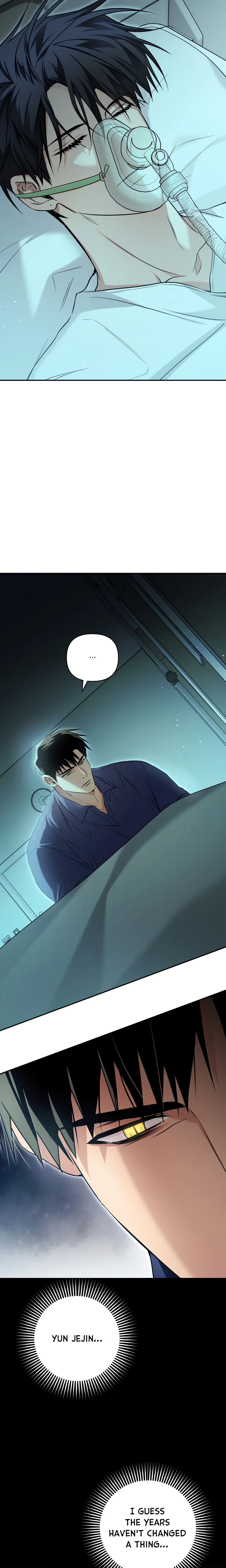 I Declare Vengeance! (Uncensored) chapter 17 page 2