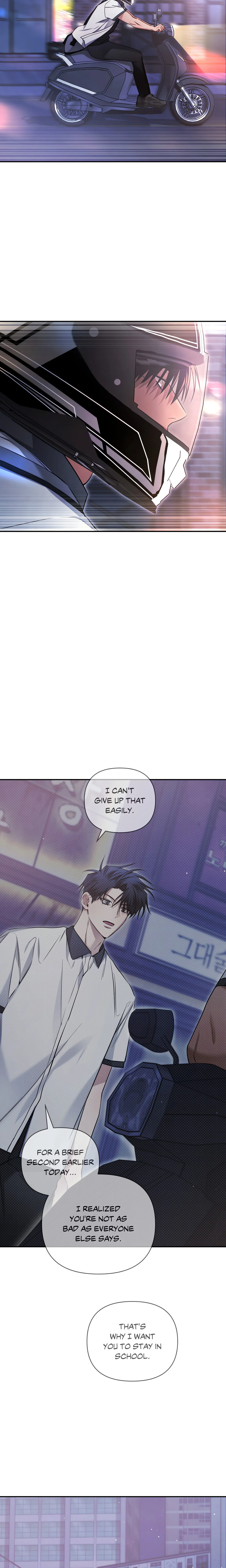 I Declare Vengeance! (Uncensored) chapter 18 page 26