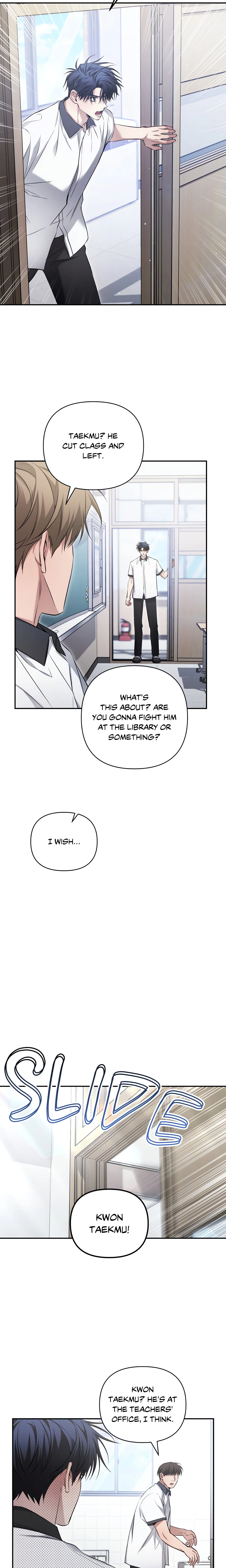 I Declare Vengeance! (Uncensored) chapter 18 page 4