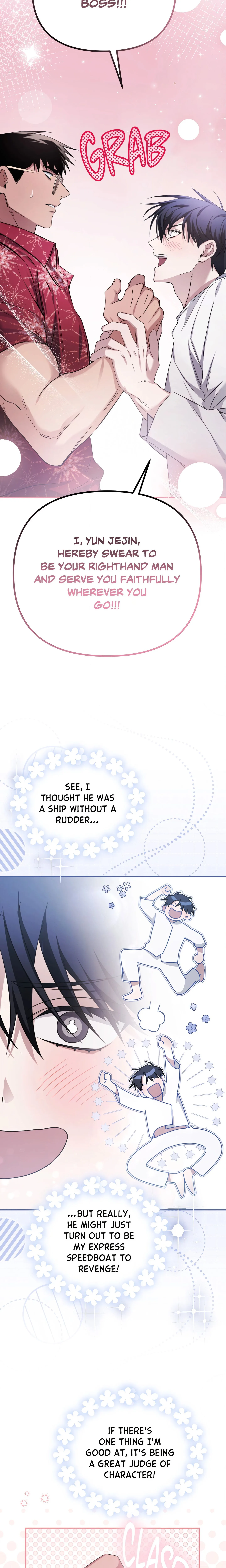 I Declare Vengeance! (Uncensored) chapter 22 page 10
