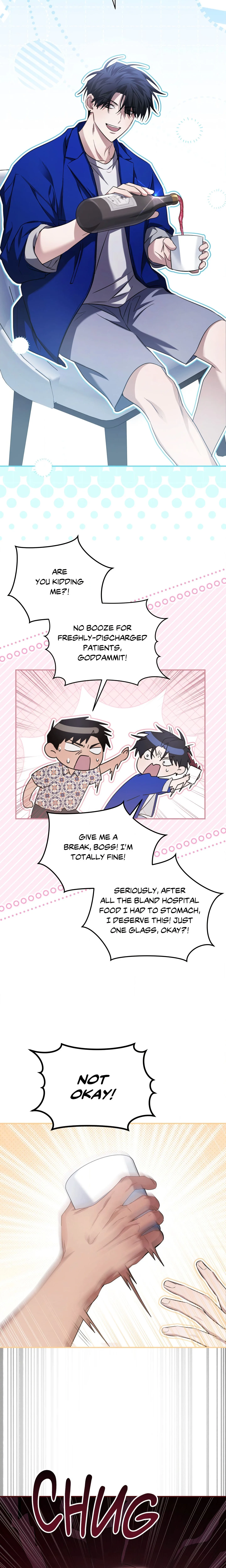 I Declare Vengeance! (Uncensored) chapter 22 page 17