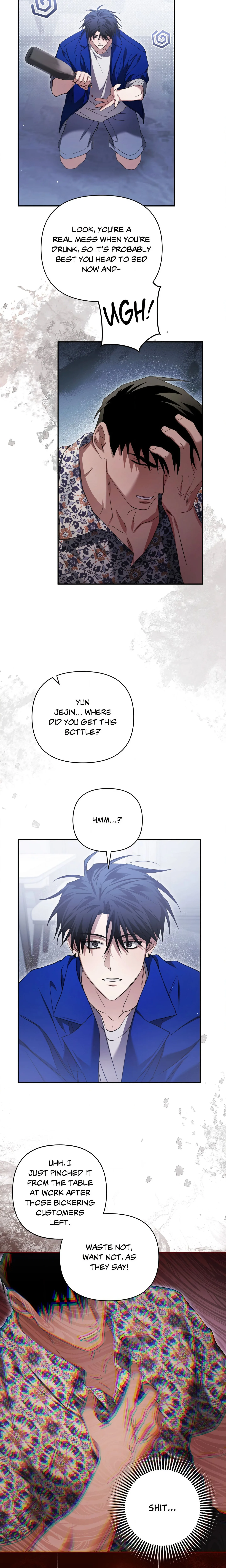 I Declare Vengeance! (Uncensored) chapter 22 page 19