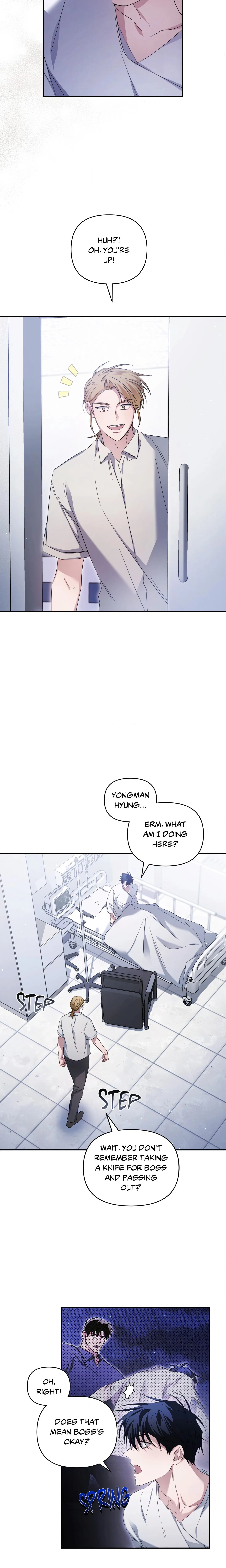 I Declare Vengeance! (Uncensored) chapter 22 page 5