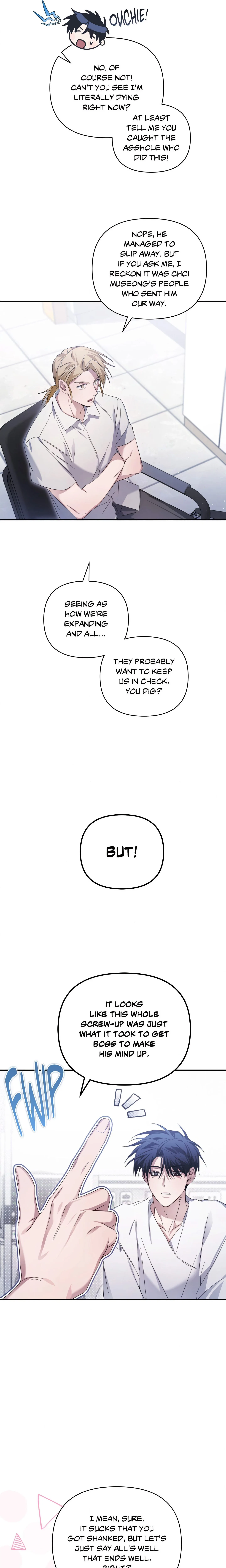 I Declare Vengeance! (Uncensored) chapter 22 page 7