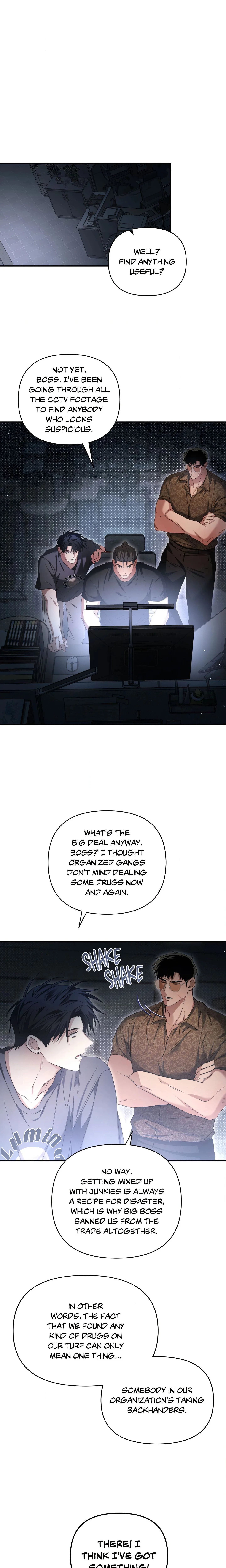I Declare Vengeance! (Uncensored) chapter 24 page 17