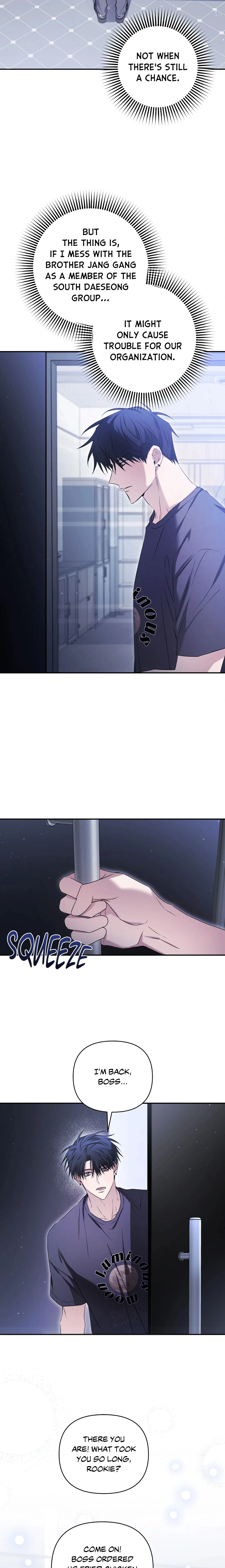 I Declare Vengeance! (Uncensored) chapter 25 page 7