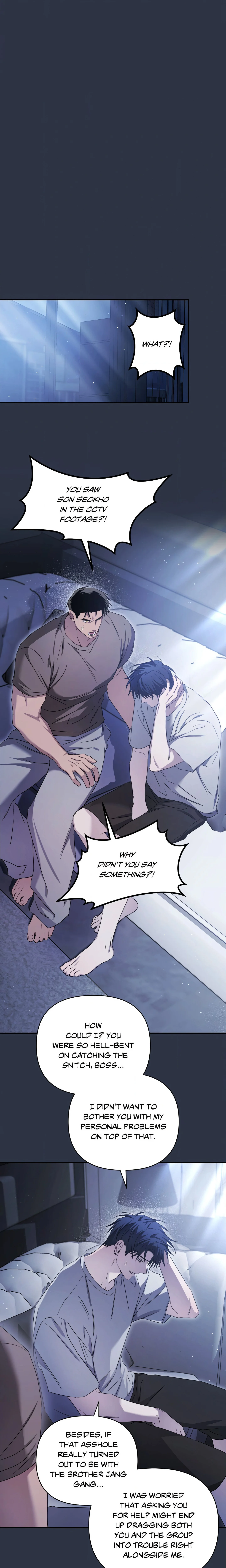 I Declare Vengeance! (Uncensored) chapter 27 page 10