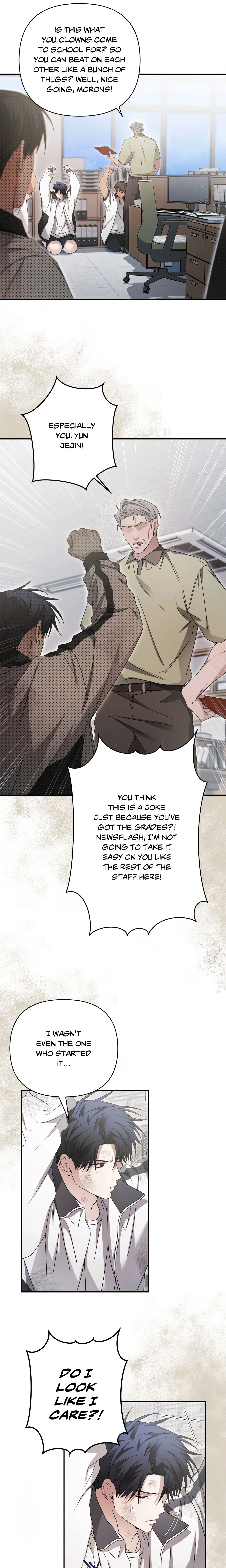 I Declare Vengeance! (Uncensored) chapter 28 page 4