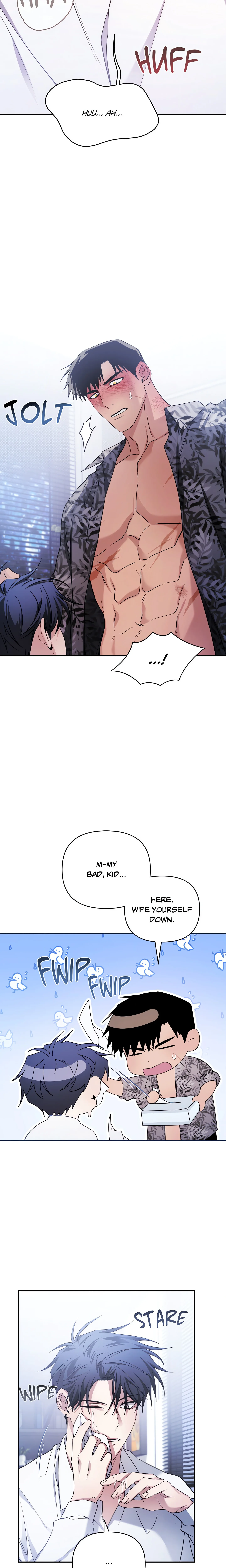 I Declare Vengeance! (Uncensored) chapter 3 page 17