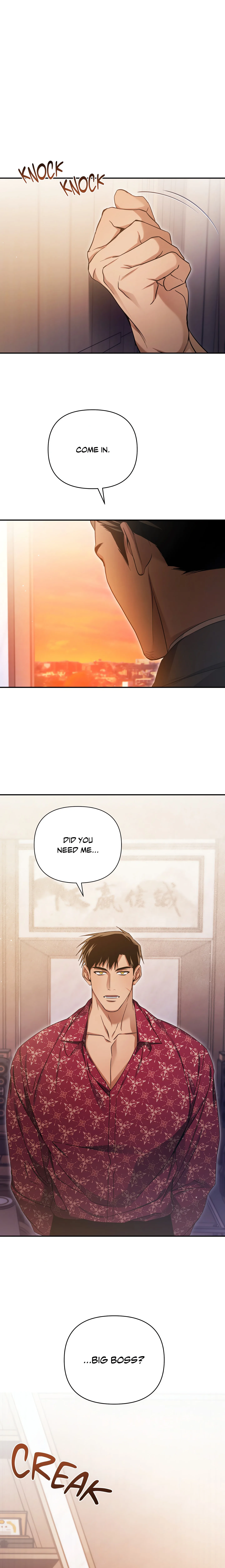 I Declare Vengeance! (Uncensored) chapter 4 page 22