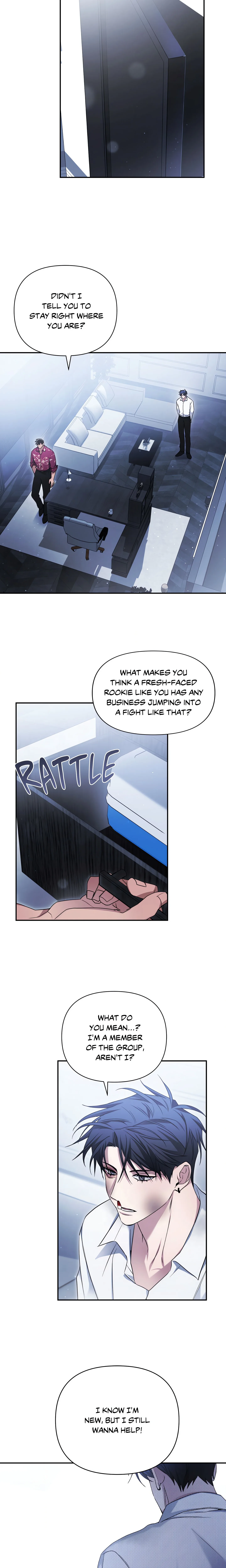 I Declare Vengeance! (Uncensored) chapter 5 page 18