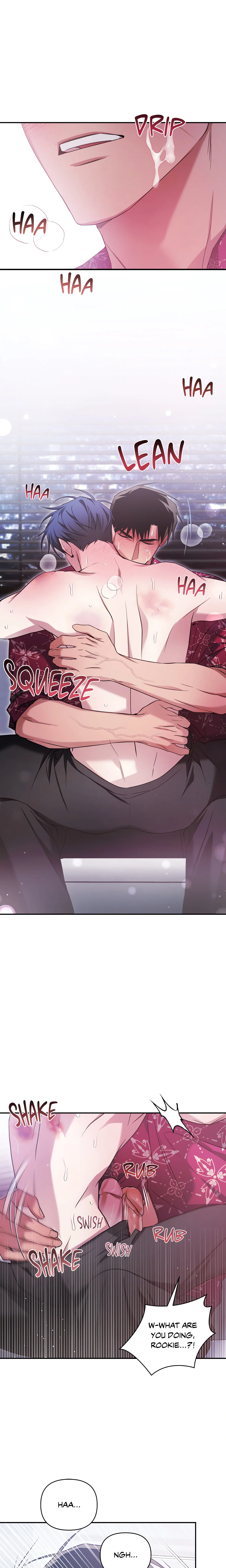 I Declare Vengeance! (Uncensored) chapter 7 page 1