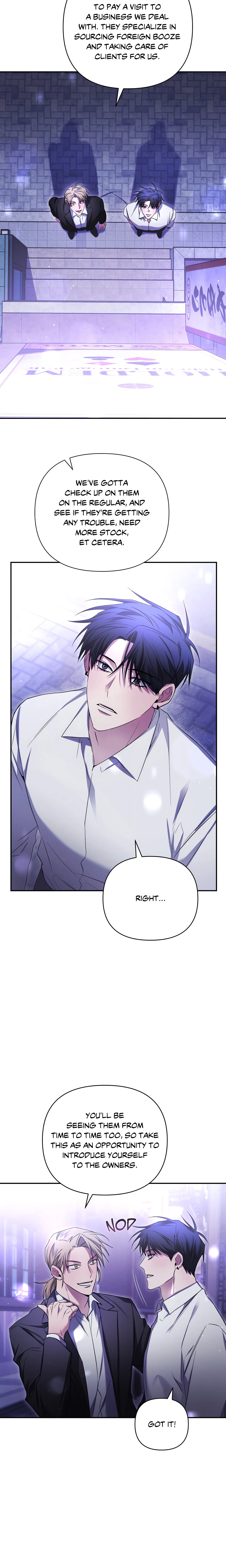 I Declare Vengeance! (Uncensored) chapter 7 page 10