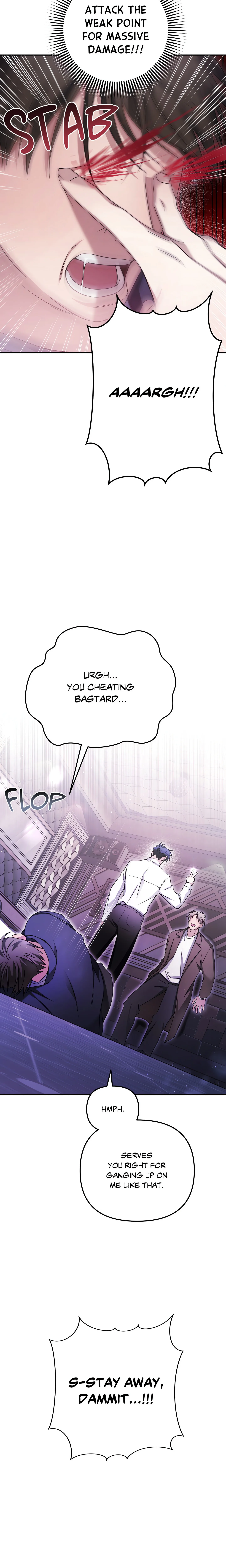 I Declare Vengeance! (Uncensored) chapter 8 page 4