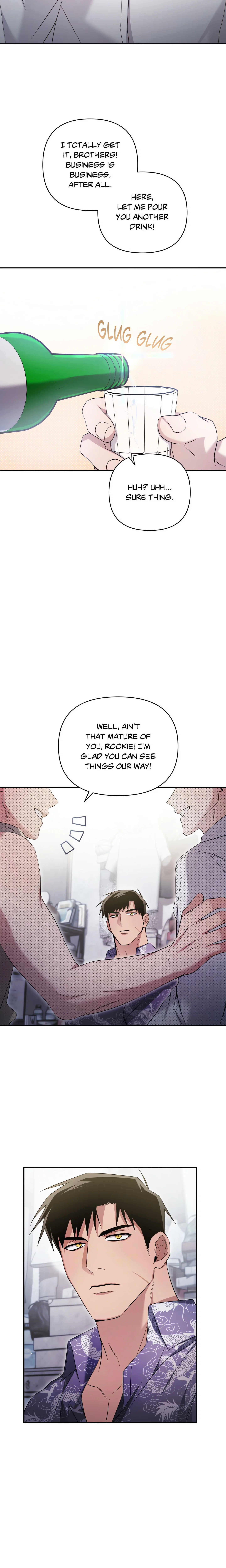 I Declare Vengeance! (Uncensored) chapter 9 page 14