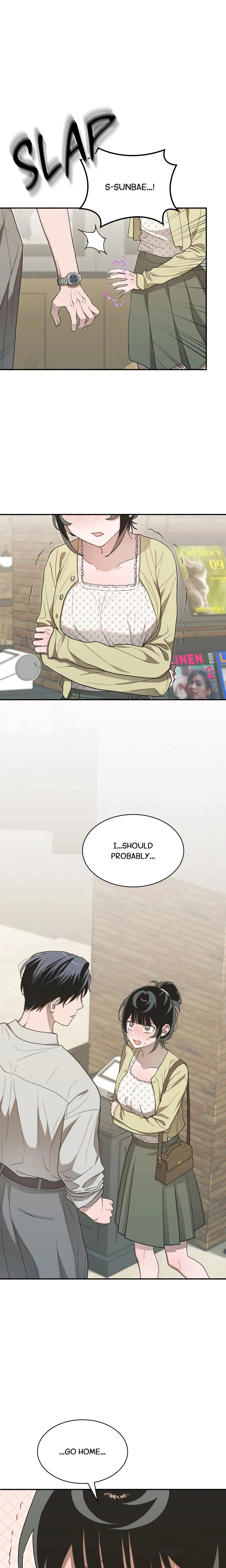 Hard to Handle chapter 12 page 1