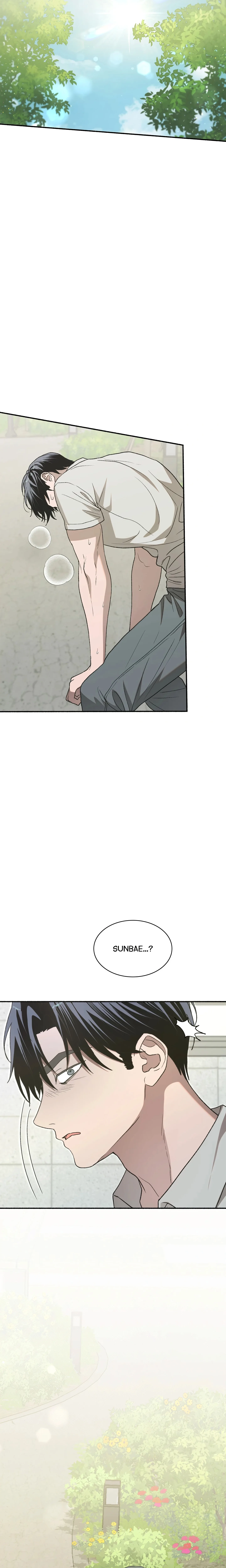 Hard to Handle chapter 18 page 6