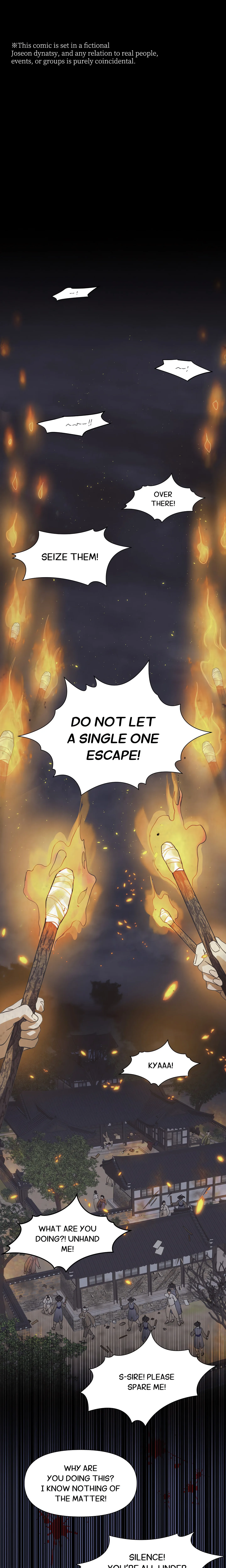 Concubine (Palgak) (Uncensored) chapter 1 page 1