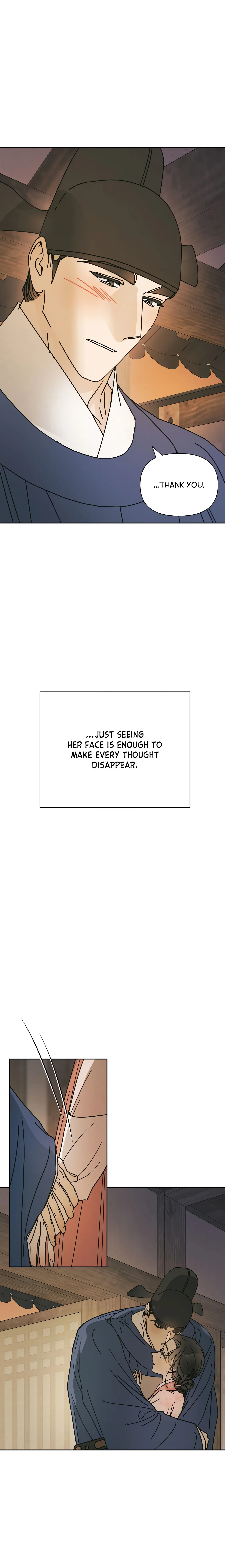 Concubine (Palgak) (Uncensored) chapter 12 page 22