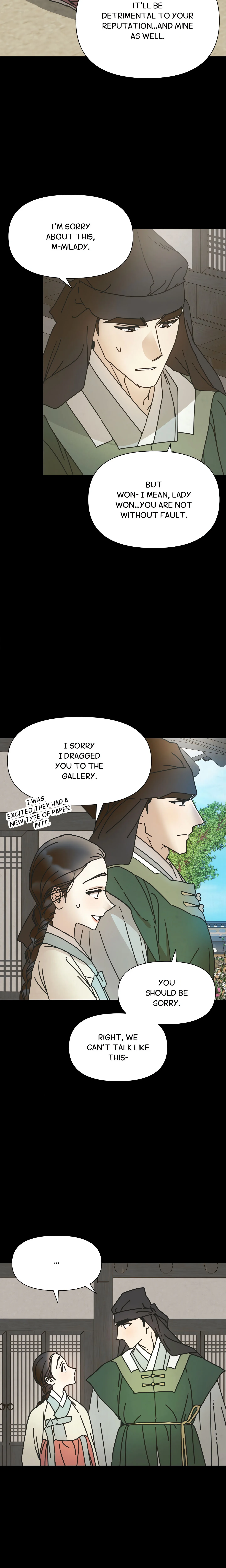 Concubine (Palgak) (Uncensored) chapter 13 page 14
