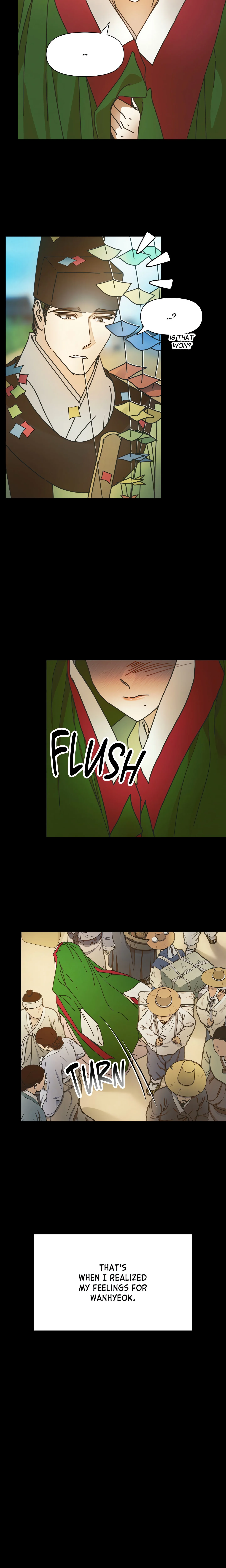 Concubine (Palgak) (Uncensored) chapter 13 page 18