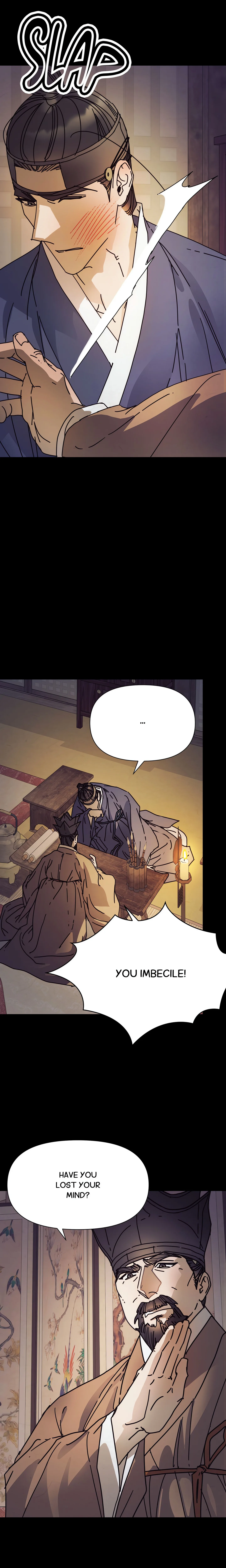 Concubine (Palgak) (Uncensored) chapter 15 page 6