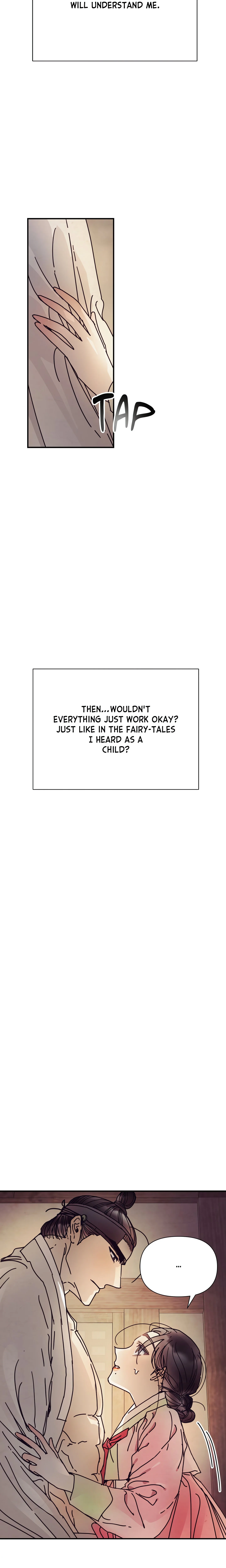 Concubine (Palgak) (Uncensored) chapter 16 page 13
