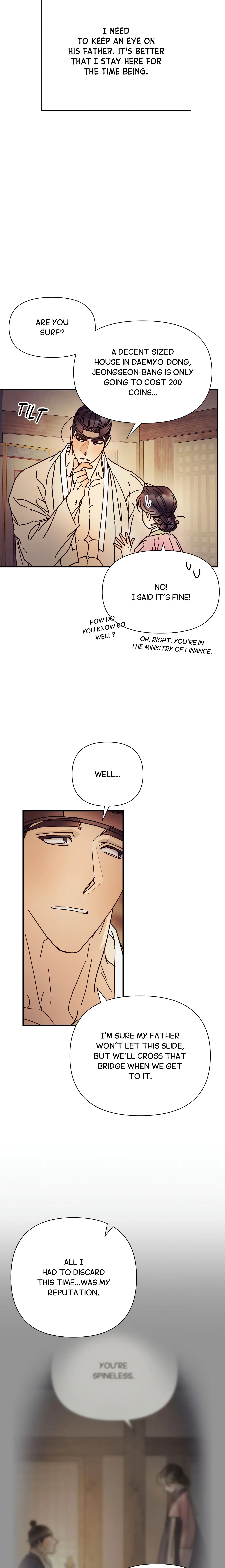 Concubine (Palgak) (Uncensored) chapter 16 page 7