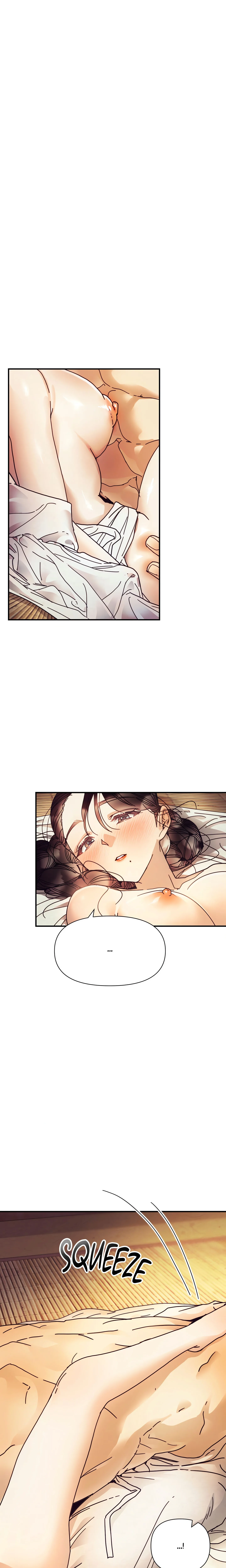 Concubine (Palgak) (Uncensored) chapter 17 page 1