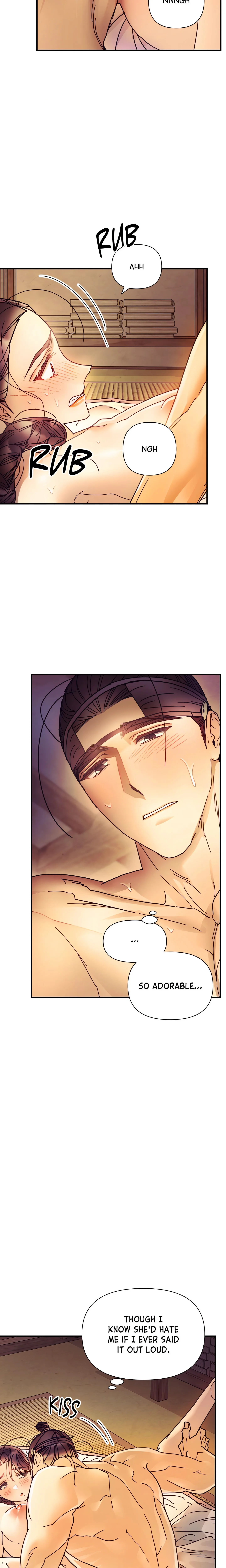 Concubine (Palgak) (Uncensored) chapter 17 page 11