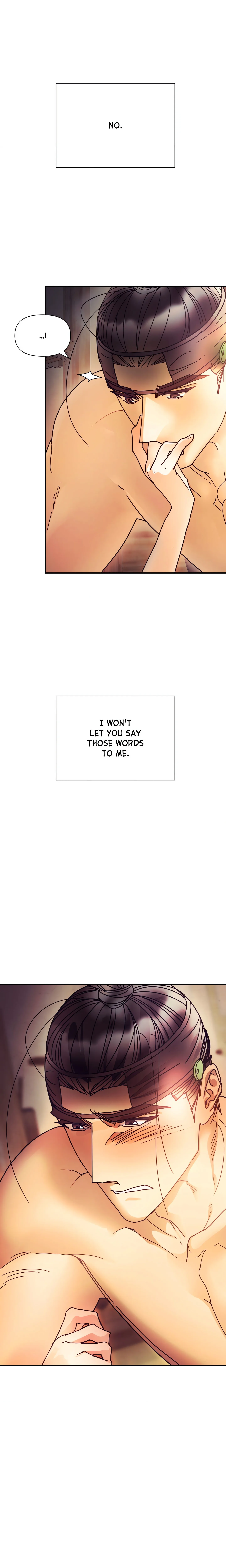 Concubine (Palgak) (Uncensored) chapter 17 page 16