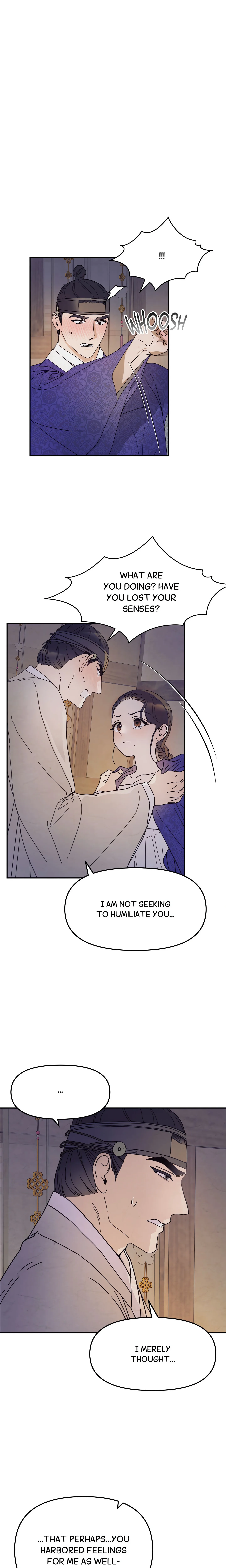 Concubine (Palgak) (Uncensored) chapter 2 page 1