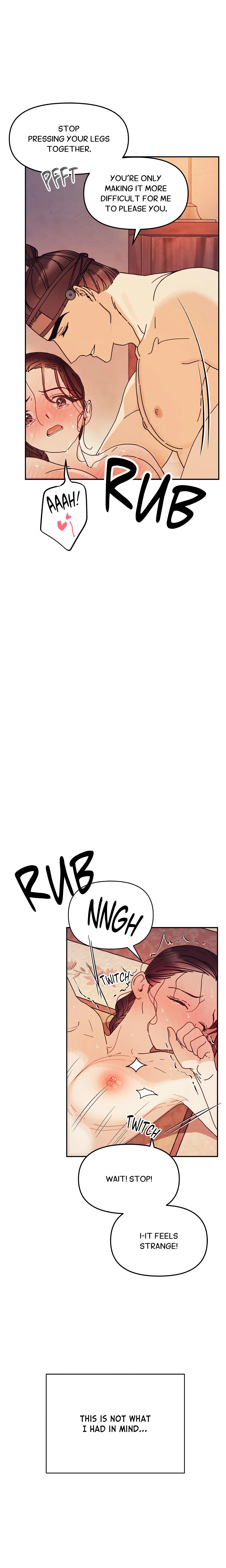Concubine (Palgak) (Uncensored) chapter 2 page 12