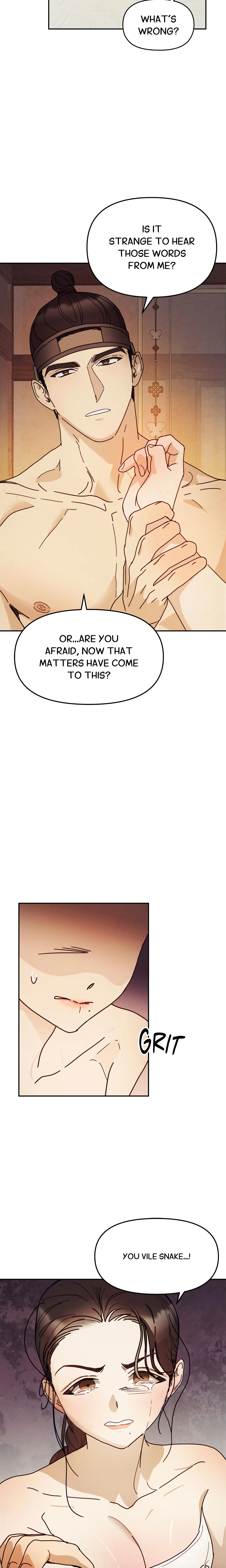 Concubine (Palgak) (Uncensored) chapter 2 page 5
