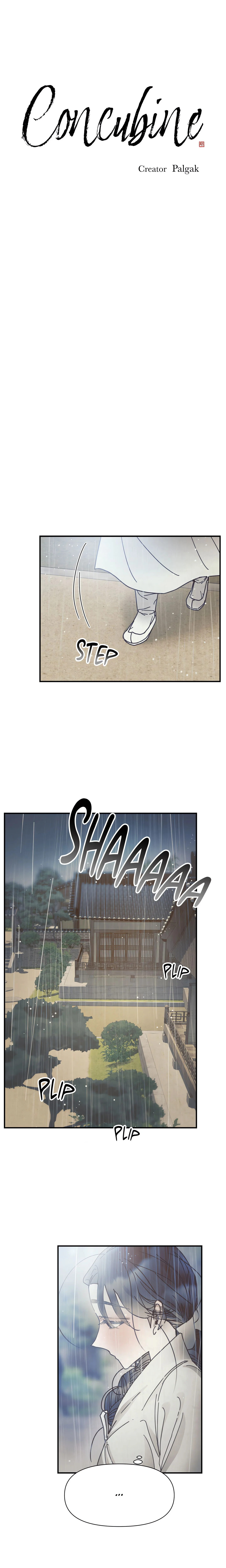 Concubine (Palgak) (Uncensored) chapter 20 page 3