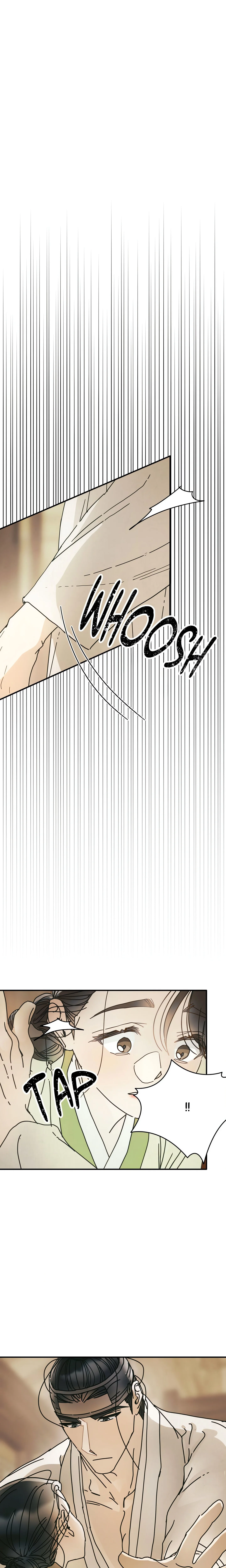 Concubine (Palgak) (Uncensored) chapter 22 page 1
