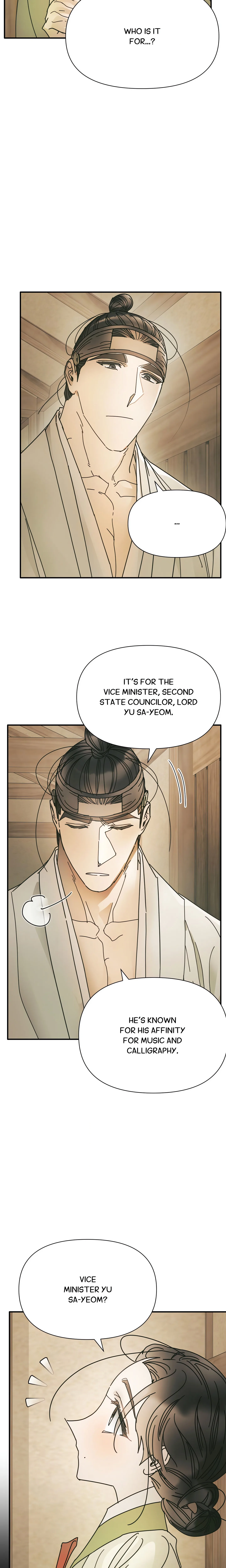 Concubine (Palgak) (Uncensored) chapter 22 page 4
