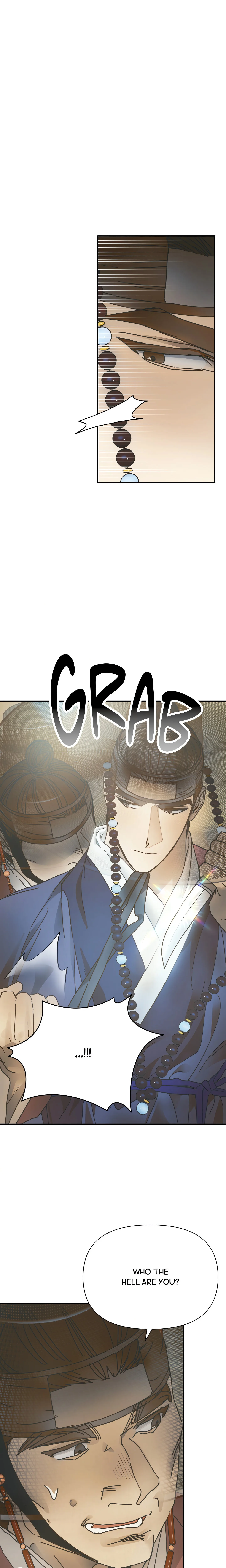 Concubine (Palgak) (Uncensored) chapter 23 page 1
