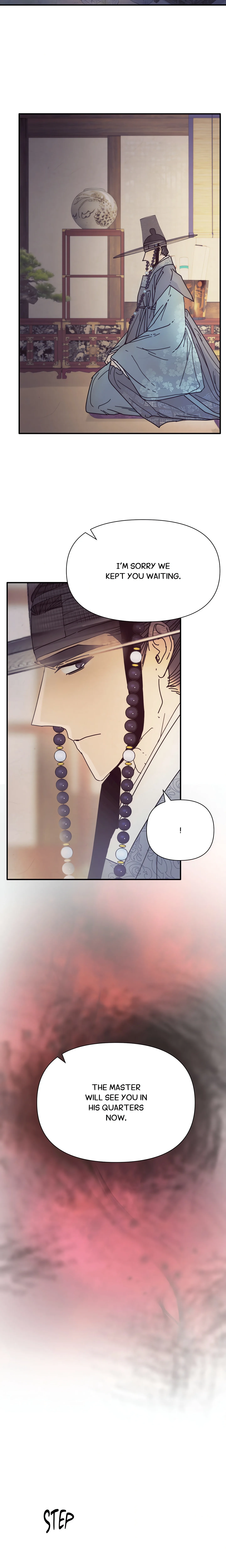 Concubine (Palgak) (Uncensored) chapter 23 page 12